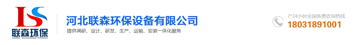 深圳市日精機(jī)電有限公司