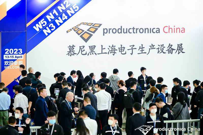 2023慕尼黑上海電子生產(chǎn)設(shè)備展即將開啟 日精智能邀您共襄盛會