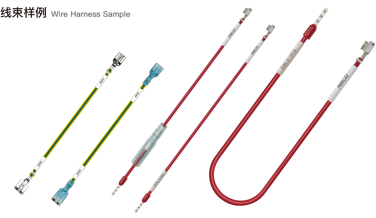 全自動多工位打端穿號碼管端子機(jī)
