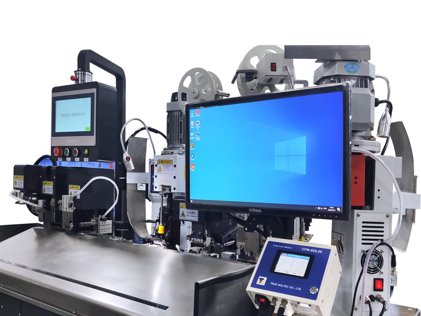 JM-550 全自動(dòng)雙頭壓接｜單頭穿熱縮管機(jī)